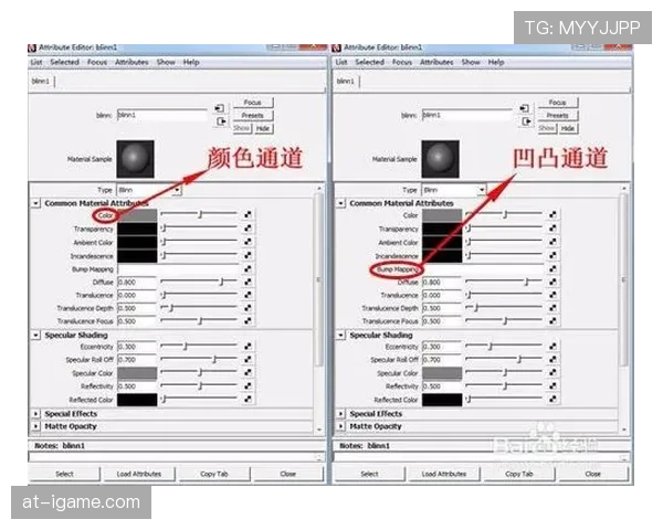 判罚取消规则怎么判？详解适用场景与操作流程