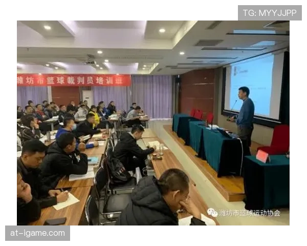 篮球比赛中裁判协商判罚流程如何执行及解决争议